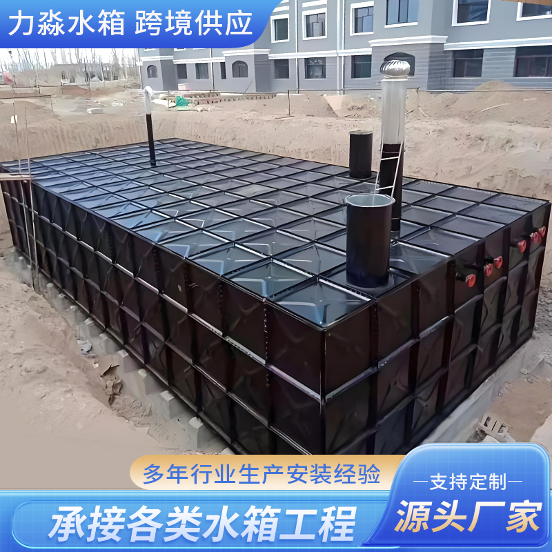 商洛市消防水箱不锈钢水箱 - 方案